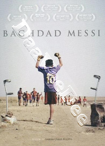 Baghdad Messi |   DVD